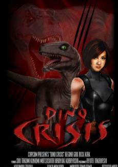 Dino Crisis 2 скачать торрент бесплатно
